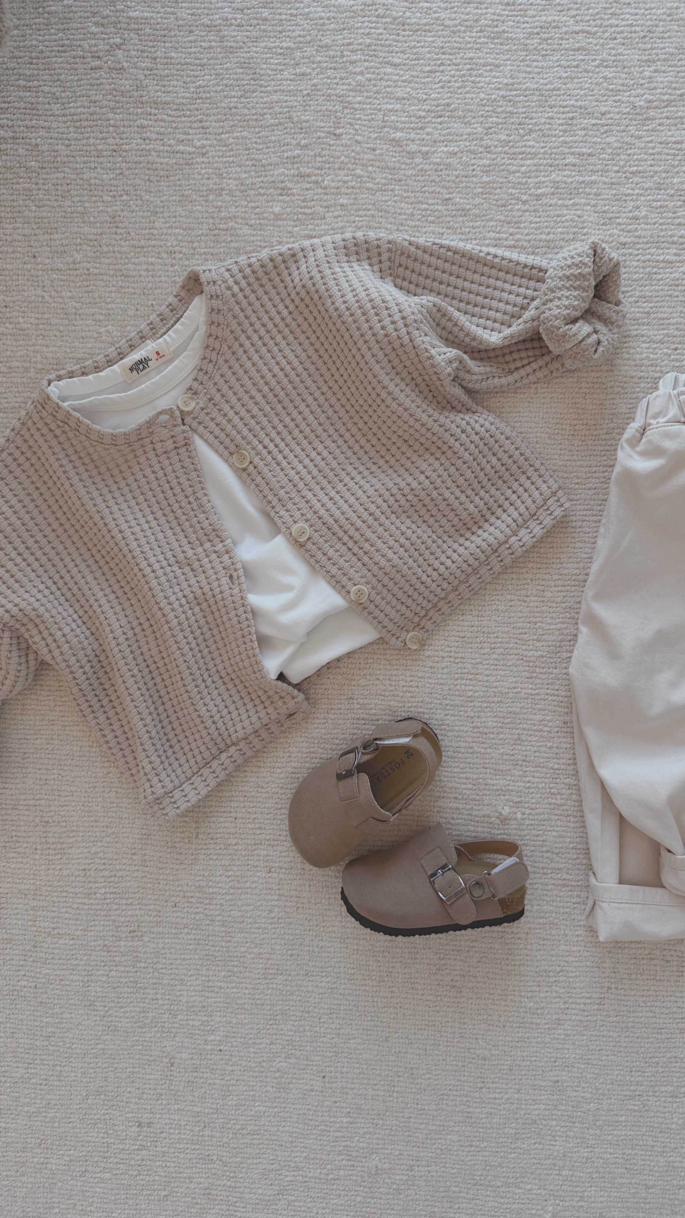 Gilet Enzo - beige