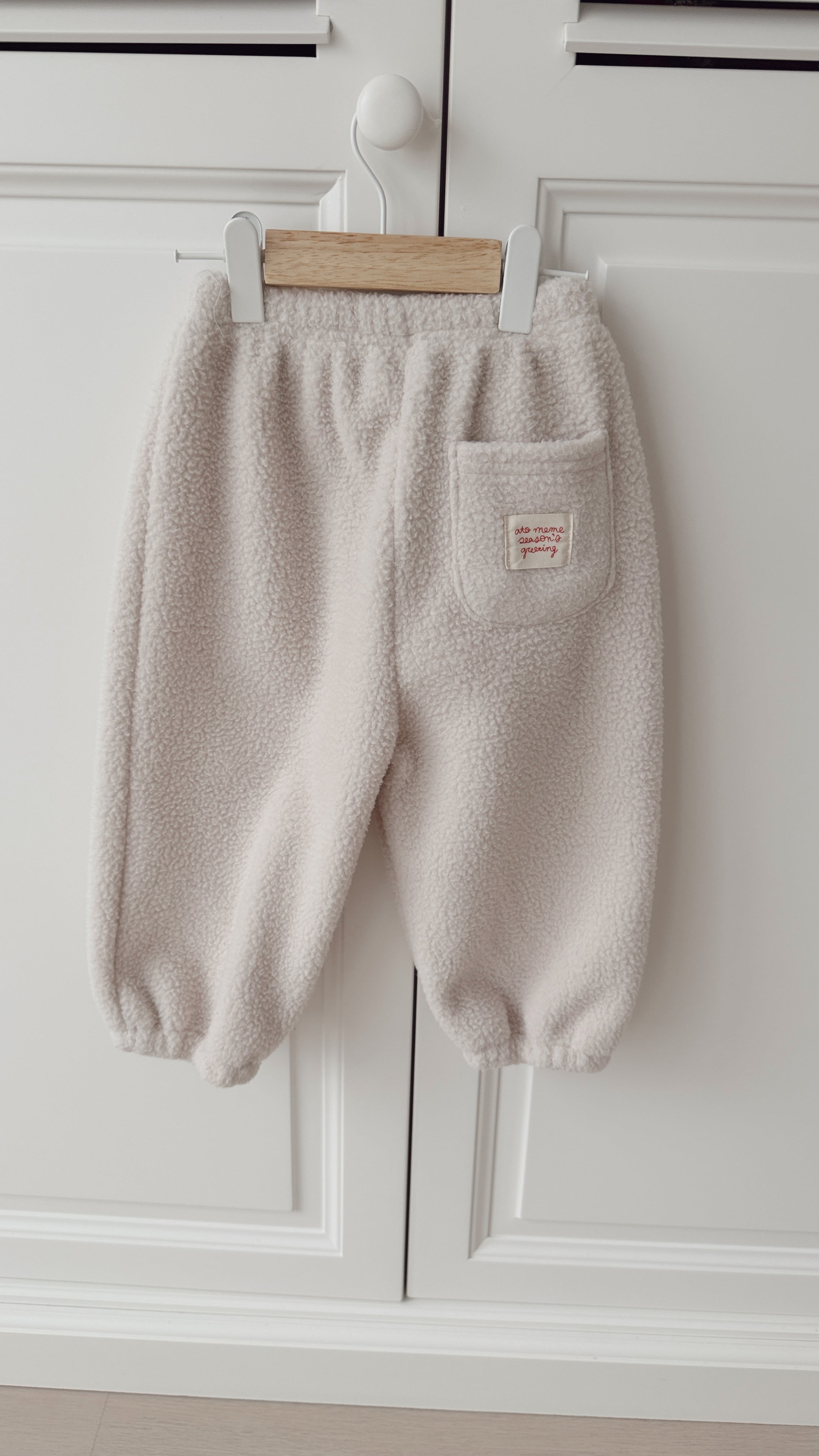 Greta trousers - ecru